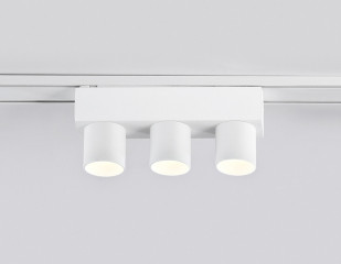 Светильник на шине Ambrella Light GV1503