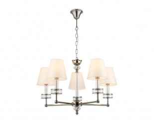 Подвесная люстра Ambrella Light LH71001