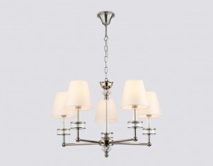 Подвесная люстра Ambrella Light LH71001