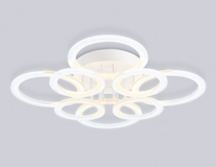 Накладная люстра Ambrella Light FA8945
