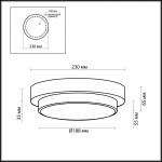 Накладной светильник Odeon Light 2746/1C