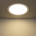 Светильник Downlight Elektrostandard DLR003 24W 4200K