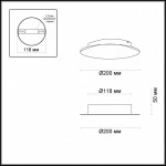 Бра Odeon Light 3562/9WL