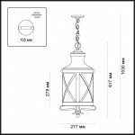 Уличный светильник Odeon Light 4045/3