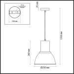 Подвесной светильник Odeon Light 3374/1