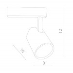 Светильник на шине ARTE Lamp A1810PL-1WH