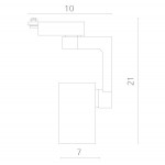 Светильник на шине ARTE Lamp A2320PL-1WH