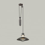 Уличный светильник Odeon Light 4164/1A