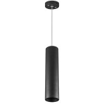Подвес Lightstar 590057