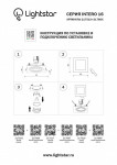 Рамка Lightstar 217517