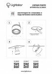 Встраиваемый светильник Lightstar 213849
