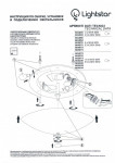 Накладной светильник Lightstar 601033