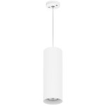 Подвес Lightstar 590086