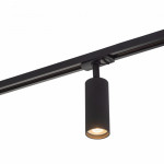 Трековый светильник Denkirs DK6202-BK