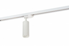 Трековый светильник Denkirs DK6202-WH