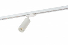 Трековый светильник Denkirs DK6202-WH