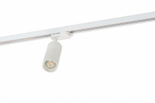 Трековый светильник Denkirs DK6202-WH