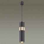 Подвесной светильник Odeon Light 4738/5L