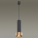 Подвесной светильник Odeon Light 4741/5L