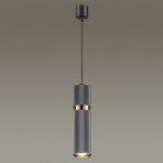 Подвесной светильник Odeon Light 4743/5L