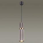 Подвесной светильник Odeon Light 4745/5L
