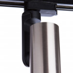 Светильник на шине ARTE Lamp A2668PL-1SS