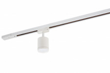 Трековый светильник Denkirs DK6401-WH