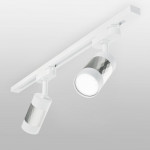 Светильник на шине Elektrostandard Mizar GU10 Белый/серебро (MRL 1007) однофазный