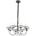 Подвесная люстра Lightstar 803287