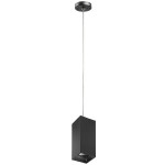 Подвес Lightstar 590257