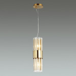 Подвесной светильник Odeon Light 4786/2