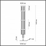 Торшер Odeon Light 4788/12F