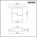 Светильник на шине Novotech 358465