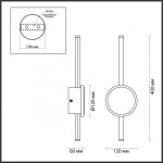 Бра Odeon Light 4256/12WL