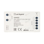 Диммер Arlight 032342