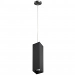 Подвесной светильник Lightstar RP6396