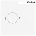 Встраиваемый светильник Novotech 358146