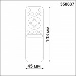 358637 PULT NT21 000 черный Беспроводной пульт дистанционного управления (2.4G) для арт. 358613-358636 IP20 FLUM NOVOTECH