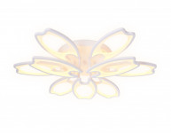 Накладная люстра Ambrella Light FA579