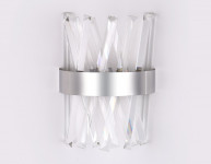 Бра Ambrella Light TR5322