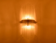 Бра Ambrella Light TR5371