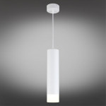 Подвесной светильник Omnilux OML-102506-10