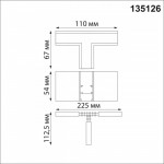 Коннектор Novotech 135126