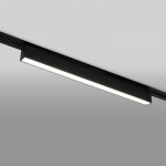 Светильник на шине Elektrostandard X-Line черный матовый 20W 4200K (LTB54) однофазный