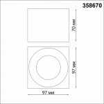 Накладной светильник Novotech 358670