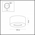 Накладной светильник Odeon Light 4282/7CL