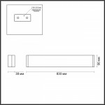 Бра Odeon Light 4294/30WL