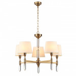 Подвесная люстра Odeon Light 4894/5