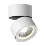 Накладной светильник Novotech 358782