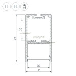 Профиль Arlight 036197